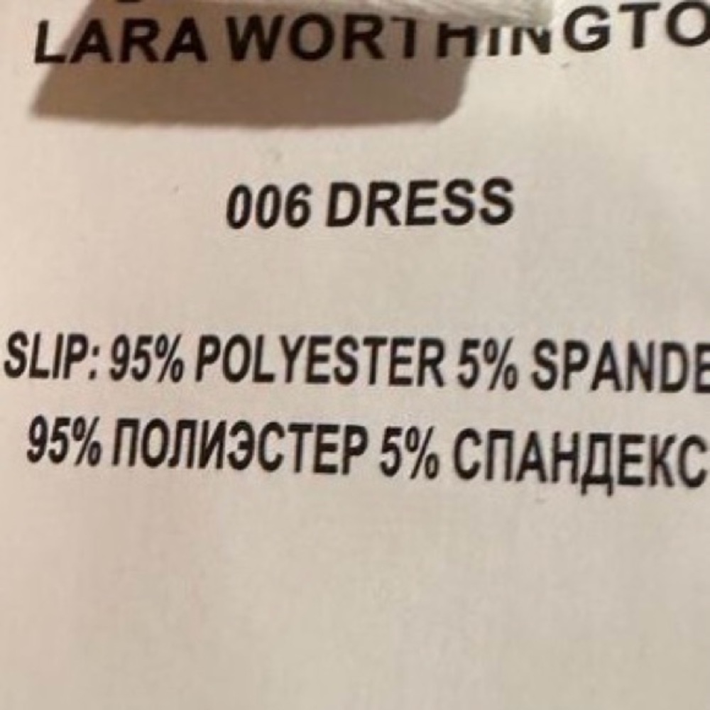 NWT Atoir Lara Worthington REVOLVE Fest Mesh Sheer Pink Brown 006 Mini XS Dress - Picture 10 of 12